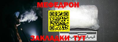 герыч Нарткала
