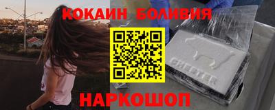 герыч Нарткала