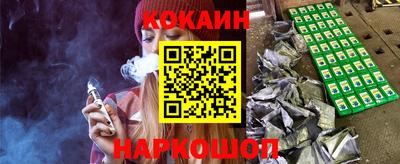 герыч Нарткала