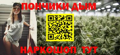 jwh Наро-Фоминск