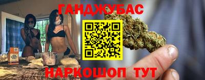 jwh Наро-Фоминск