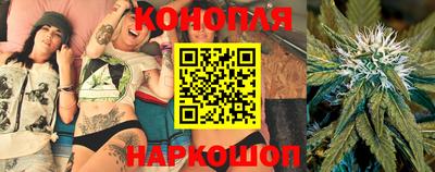 jwh Наро-Фоминск
