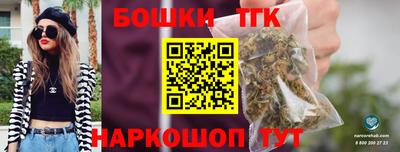 jwh Наро-Фоминск
