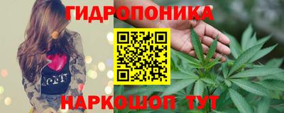 герыч Нарткала
