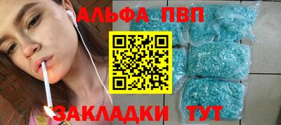 герыч Нарткала