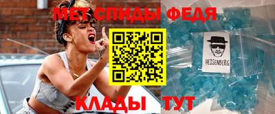 бутират Нальчик