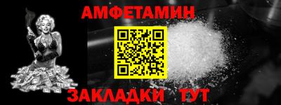 герыч Нарткала
