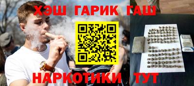 герыч Нарткала