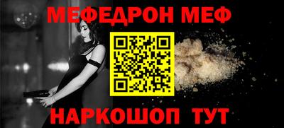 герыч Нарткала