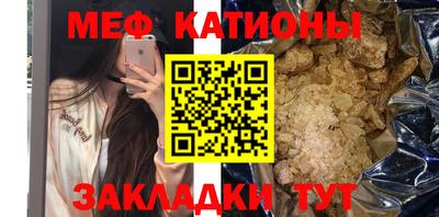 герыч Нарткала