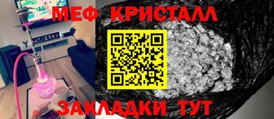 герыч Нарткала