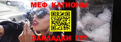 jwh Наро-Фоминск
