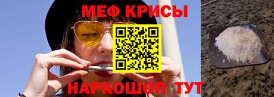 герыч Нарткала