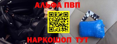 герыч Нарткала