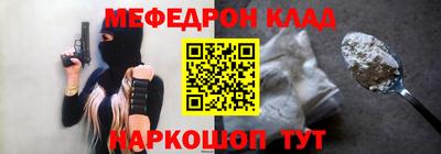 герыч Нарткала