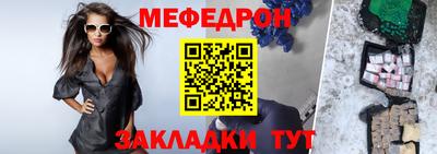 герыч Нарткала